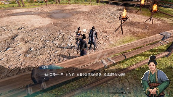 《天命奇御2》追根究底桶子堆在哪?追根究底支線攻略詳解 《天命奇御2》追根究底桶子堆在哪?追根究底支線攻略詳解