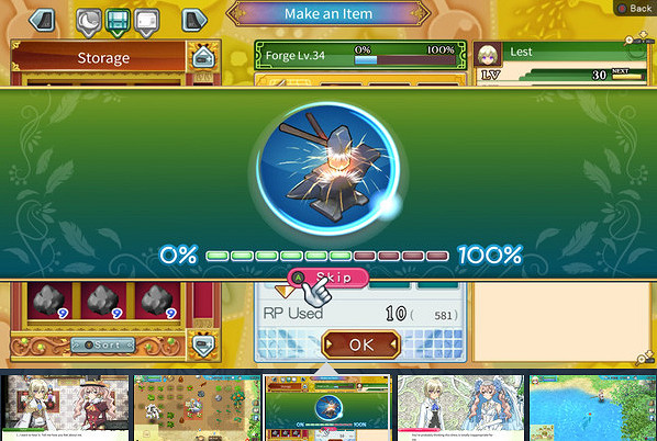 《符文工房4特別版》今日上線Steam 支援繁中 《符文工房4特別版》今日上線Steam 支援繁中