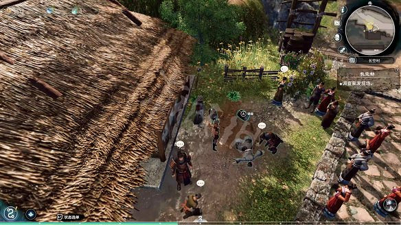 《天命奇御2》任芸支線巡禮長空在哪觸發?巡禮長空支線流程攻略 《天命奇御2》任芸支線巡禮長空在哪觸發?巡禮長空支線流程攻略