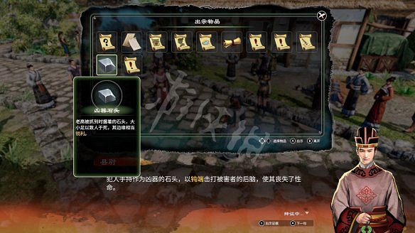 《天命奇御2》任芸支線巡禮長空在哪觸發?巡禮長空支線流程攻略 《天命奇御2》任芸支線巡禮長空在哪觸發?巡禮長空支線流程攻略