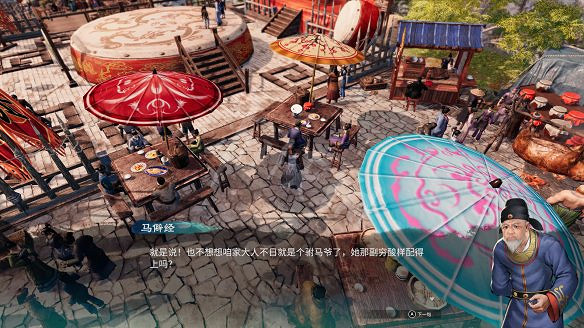 《天命奇御2》擂台區傳聞有哪些？虹橋擂台傳聞一覽