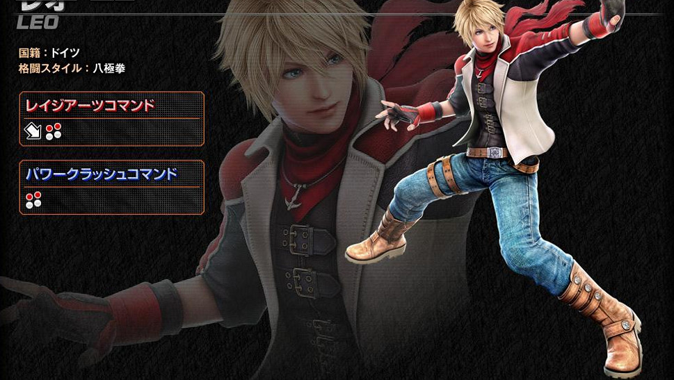 《鐵拳7》從零開始新手基礎圖文教學