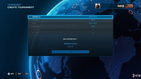 《鐵拳7》操作介紹+出招表+人物介紹+系統介紹+模式玩法介紹 《鐵拳7》操作介紹+出招表+人物介紹+系統介紹+模式玩法介紹