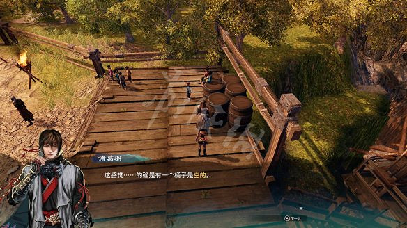 《天命奇御2》追根究底桶子堆在哪?追根究底支線攻略詳解 《天命奇御2》追根究底桶子堆在哪?追根究底支線攻略詳解