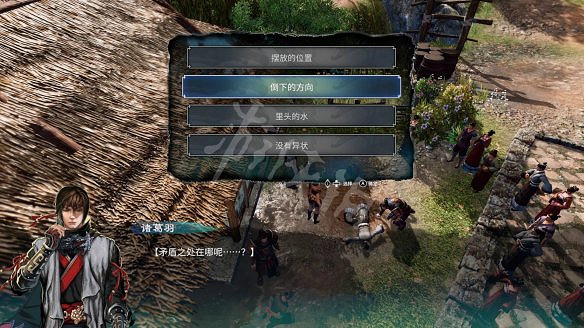 《天命奇御2》任芸支線巡禮長空在哪觸發?巡禮長空支線流程攻略 《天命奇御2》任芸支線巡禮長空在哪觸發?巡禮長空支線流程攻略