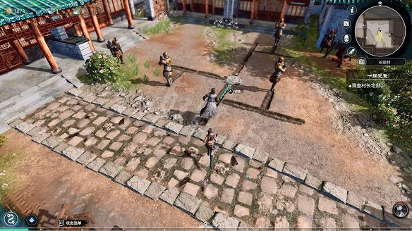 《天命奇御2》一探究竟線索有哪些?一探究竟線索支線推敲流程 《天命奇御2》一探究竟線索有哪些?一探究竟線索支線推敲流程