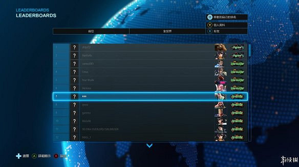 《鐵拳7》操作介紹+出招表+人物介紹+系統介紹+模式玩法介紹 《鐵拳7》操作介紹+出招表+人物介紹+系統介紹+模式玩法介紹