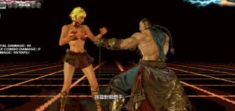 《鐵拳7》新手上手必備教學 《鐵拳7》新手上手必備教學