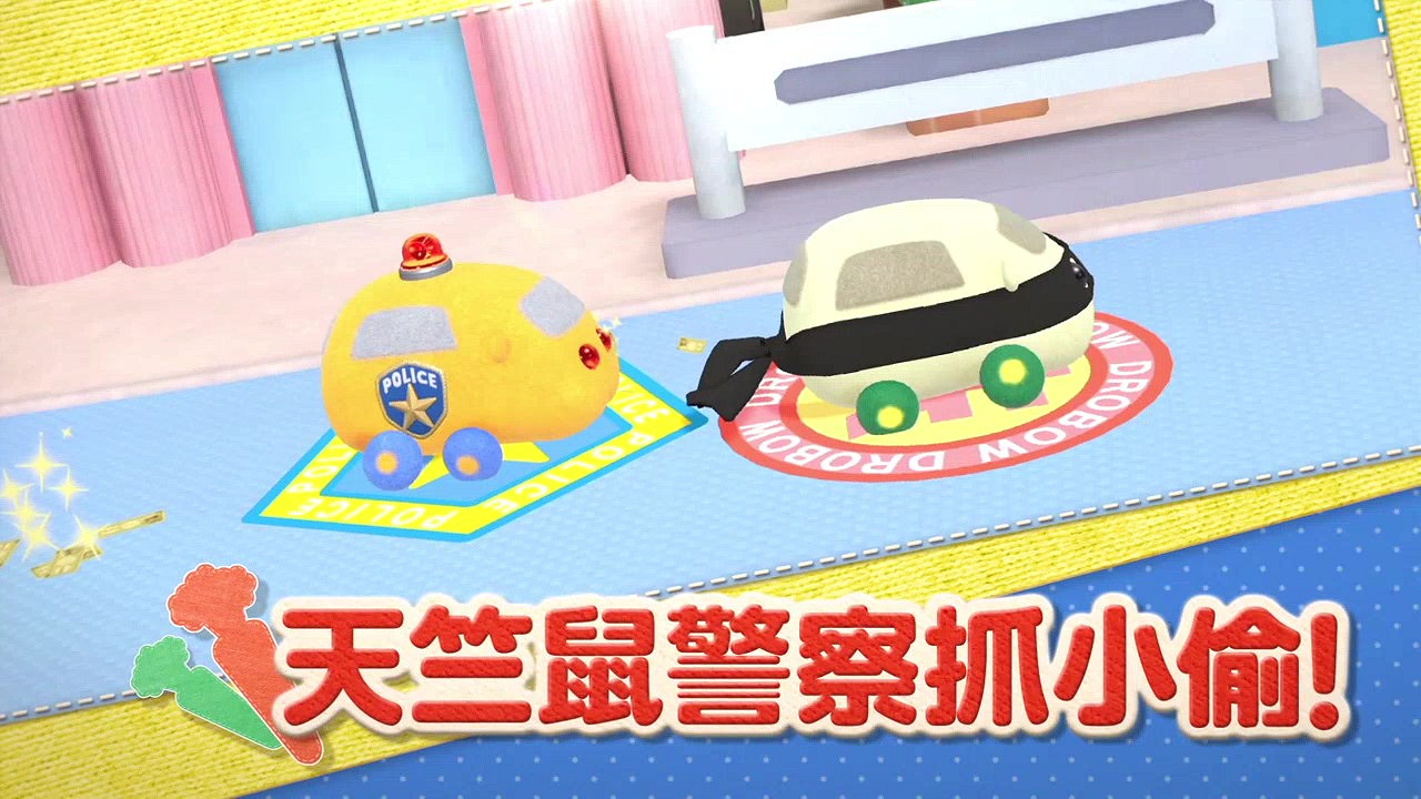 《PUI PUI天竺鼠車車派對》發佈實機展示 12月16日上市 《PUI PUI天竺鼠車車派對》發佈實機展示 12月16日上市