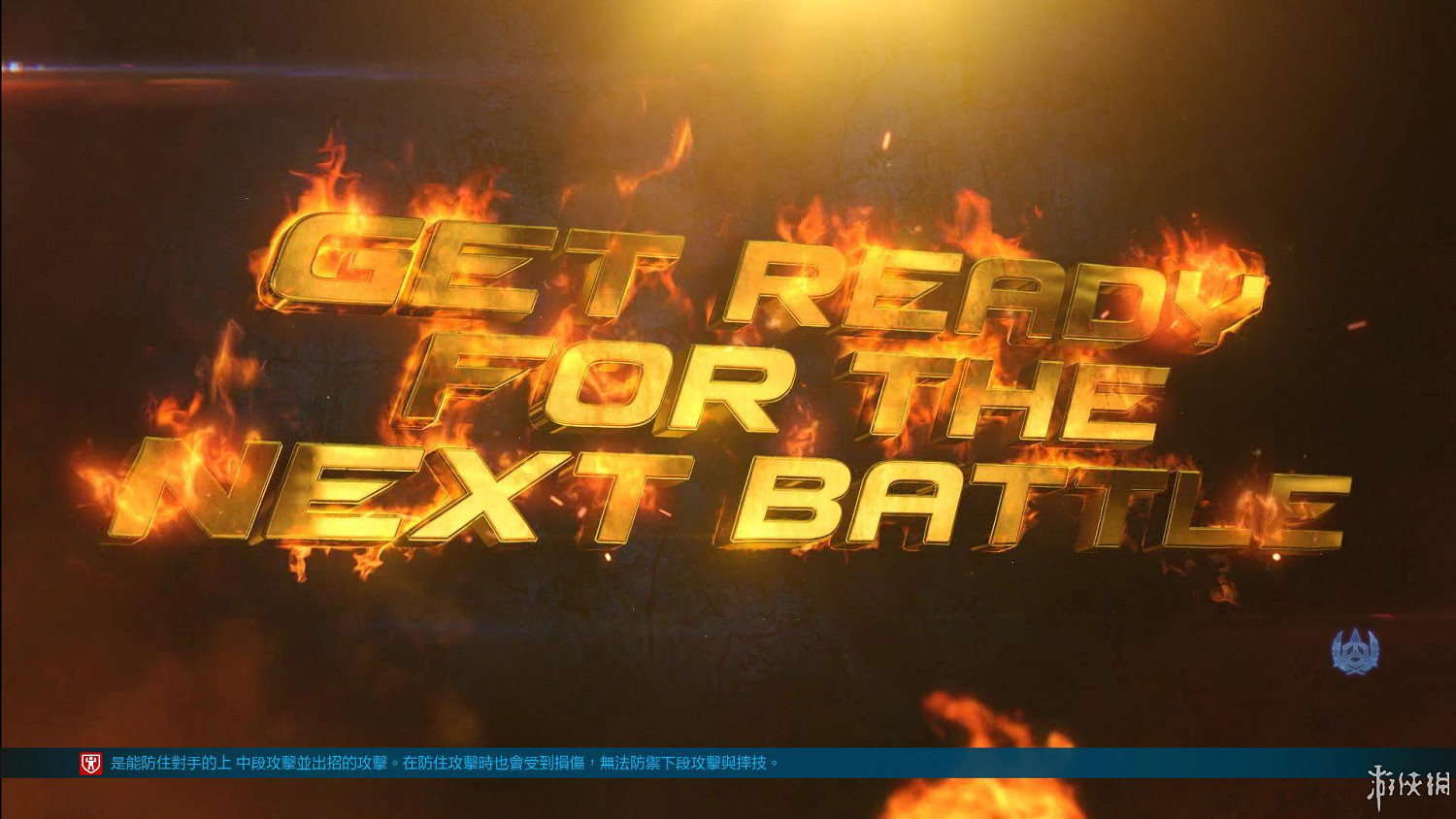 《鐵拳7》畫面優化+戰鬥+遊戲模式+道具等圖文評測 《鐵拳7》畫面優化+戰鬥+遊戲模式+道具等圖文評測