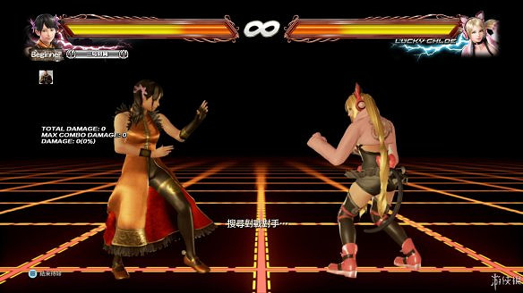 《鐵拳7》操作介紹+出招表+人物介紹+系統介紹+模式玩法介紹 《鐵拳7》操作介紹+出招表+人物介紹+系統介紹+模式玩法介紹