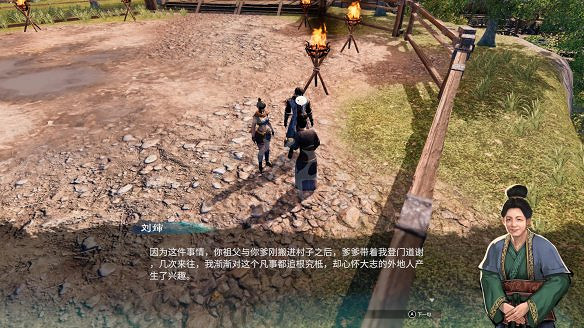 《天命奇御2》追根究底桶子堆在哪?追根究底支線攻略詳解 《天命奇御2》追根究底桶子堆在哪?追根究底支線攻略詳解