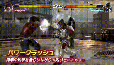 《鐵拳7》萌新向上手全方位動態教學 《鐵拳7》萌新向上手全方位動態教學