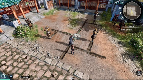 《天命奇御2》一探究竟線索有哪些?一探究竟線索支線推敲流程 《天命奇御2》一探究竟線索有哪些?一探究竟線索支線推敲流程