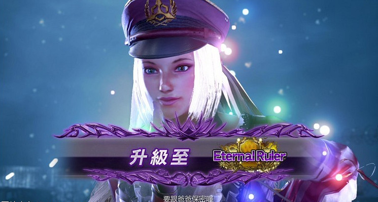 《鐵拳7》對戰AI無賴必勝法一覽 《鐵拳7》對戰AI無賴必勝法一覽