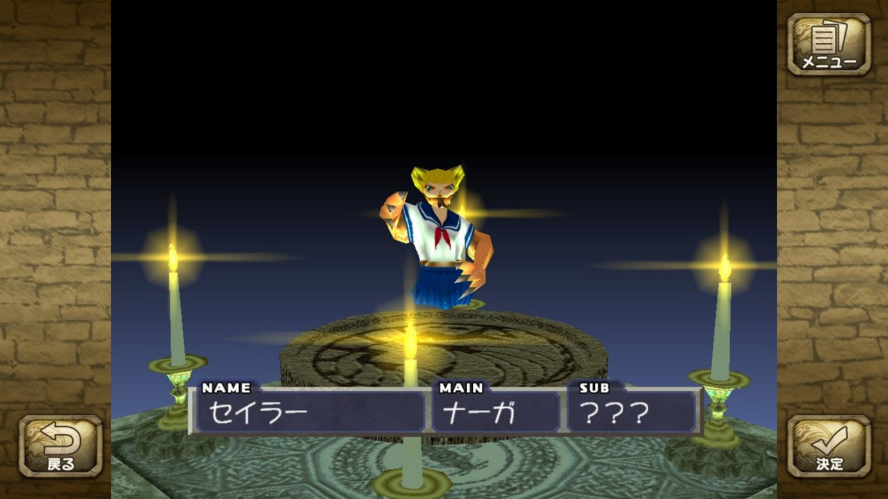 光榮《怪物農場1&2 DX》新要素 12月9日發售在即 光榮《怪物農場1&2 DX》新要素 12月9日發售在即