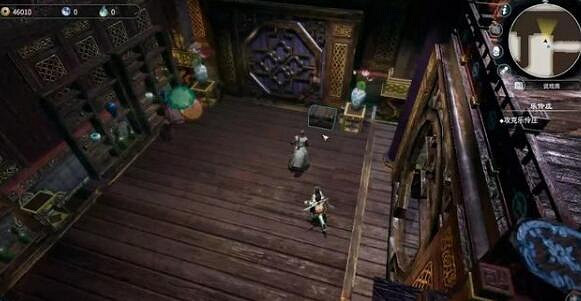 《天命奇御2》飛花掌怎麽獲得？飛花掌獲得方法介紹