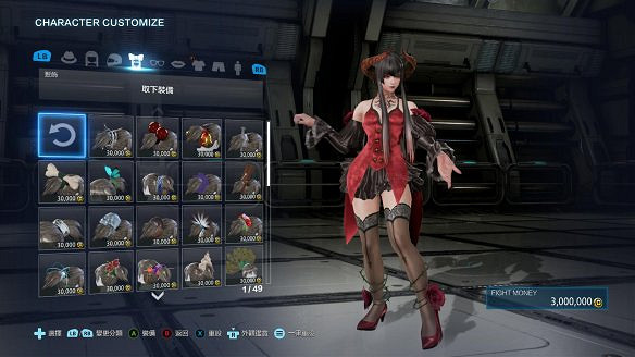 《鐵拳7》操作介紹+出招表+人物介紹+系統介紹+模式玩法介紹 《鐵拳7》操作介紹+出招表+人物介紹+系統介紹+模式玩法介紹