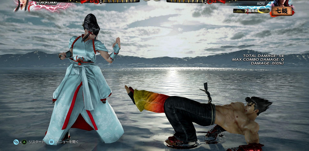 《鐵拳7》起身/受身圖文教學