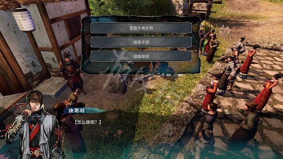 《天命奇御2》任芸支線巡禮長空在哪觸發?巡禮長空支線流程攻略 《天命奇御2》任芸支線巡禮長空在哪觸發?巡禮長空支線流程攻略