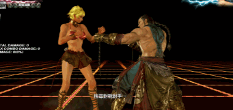 《鐵拳7》新手上手必備教學 《鐵拳7》新手上手必備教學