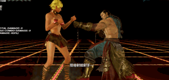 《鐵拳7》新手上手必備教學 《鐵拳7》新手上手必備教學