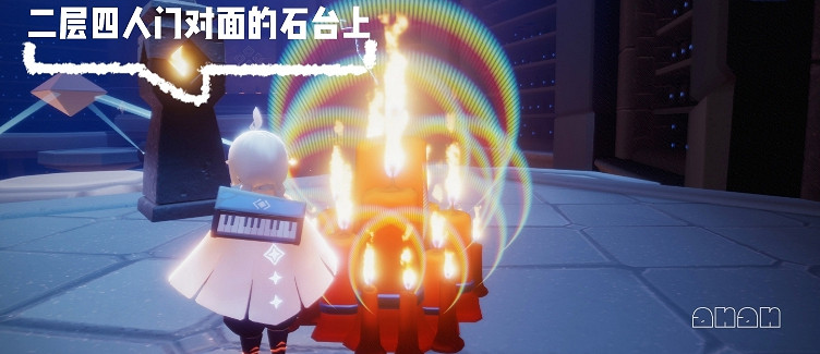 《光遇》大蠟燭12.8位置 12月8日大蠟燭在哪