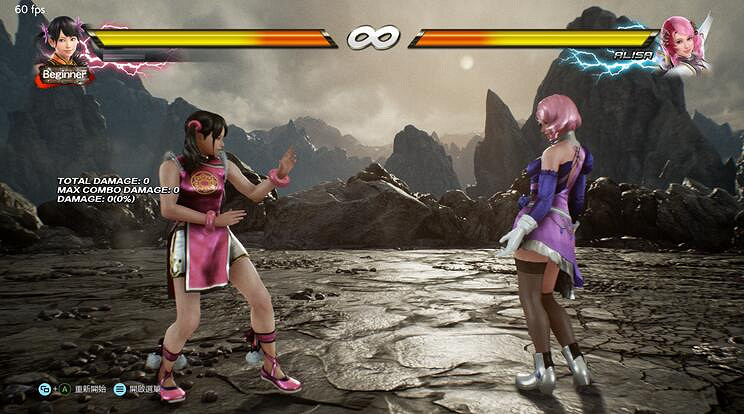 《鐵拳7》PS4/PC畫質對比圖一覽 《鐵拳7》PS4/PC畫質對比圖一覽