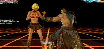 《鐵拳7》新手上手必備教學 《鐵拳7》新手上手必備教學