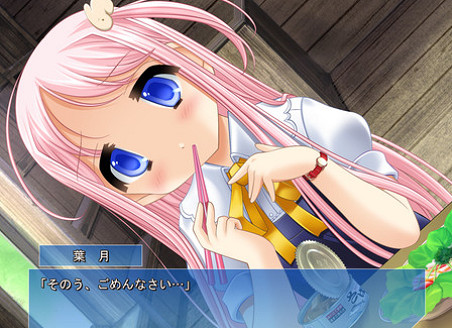 貓貓社經典AVG《120日元》現已上架Steam平台 今年冬季發售 貓貓社經典AVG《120日元》現已上架Steam平台 今年冬季發售