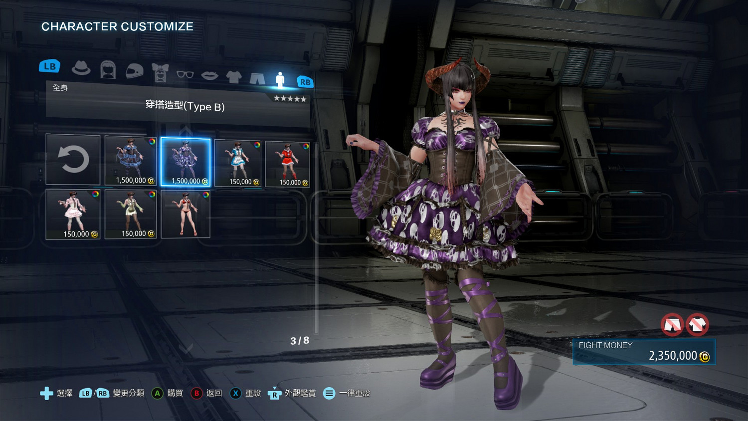 《鐵拳7》劇情遊戲試玩心得 《鐵拳7》劇情遊戲試玩心得