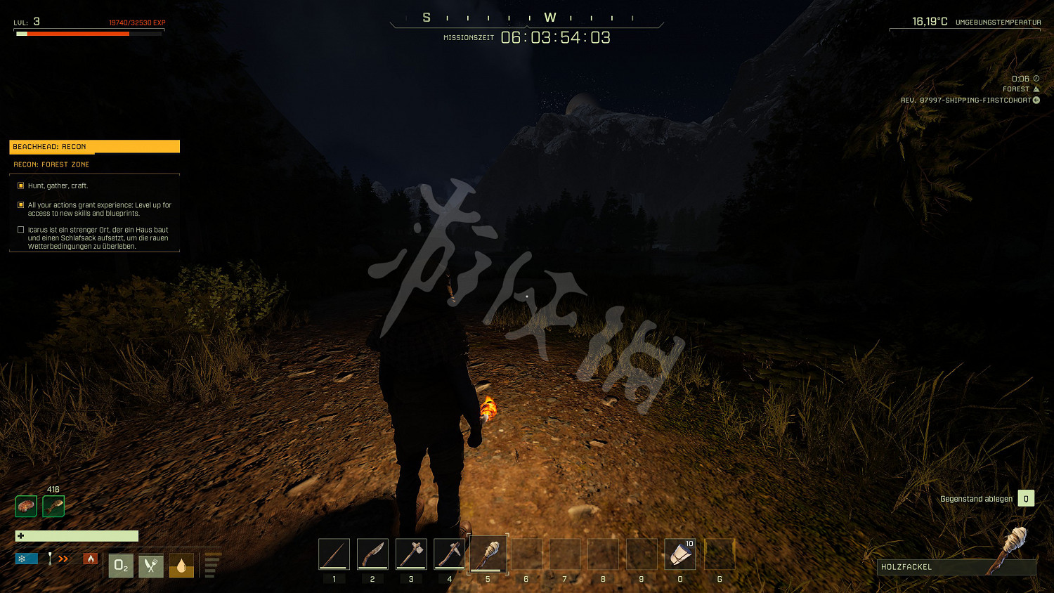 《翼星求生》畫面怎麽調好看？更好的畫面調法分享