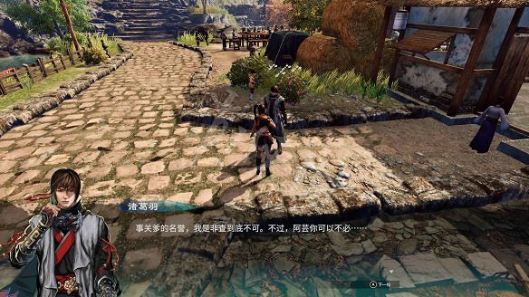 《天命奇御2》追根究底桶子堆在哪?追根究底支線攻略詳解 《天命奇御2》追根究底桶子堆在哪?追根究底支線攻略詳解