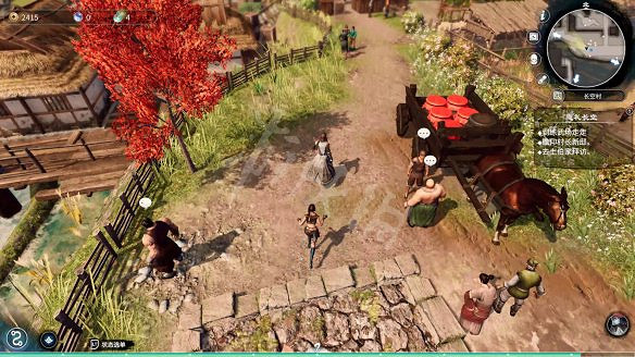 《天命奇御2》任芸支線巡禮長空在哪觸發?巡禮長空支線流程攻略 《天命奇御2》任芸支線巡禮長空在哪觸發?巡禮長空支線流程攻略