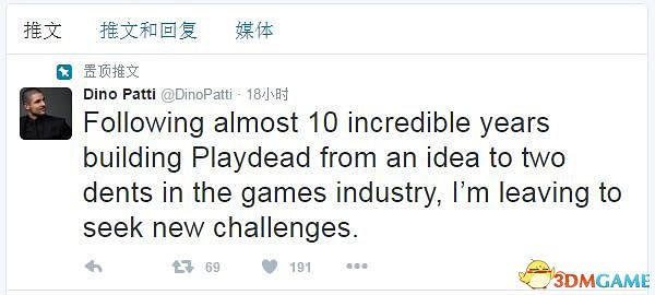 《地獄邊境》聯合創始人宣布離職 尋找新的挑戰