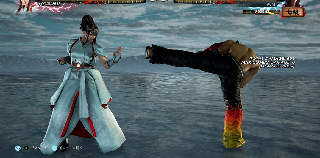 《鐵拳7》起身/受身圖文教學