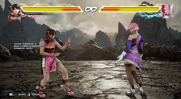 《鐵拳7》PS4/PC畫質對比圖一覽 《鐵拳7》PS4/PC畫質對比圖一覽