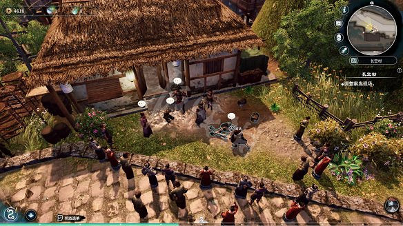 《天命奇御2》任芸支線巡禮長空在哪觸發?巡禮長空支線流程攻略 《天命奇御2》任芸支線巡禮長空在哪觸發?巡禮長空支線流程攻略