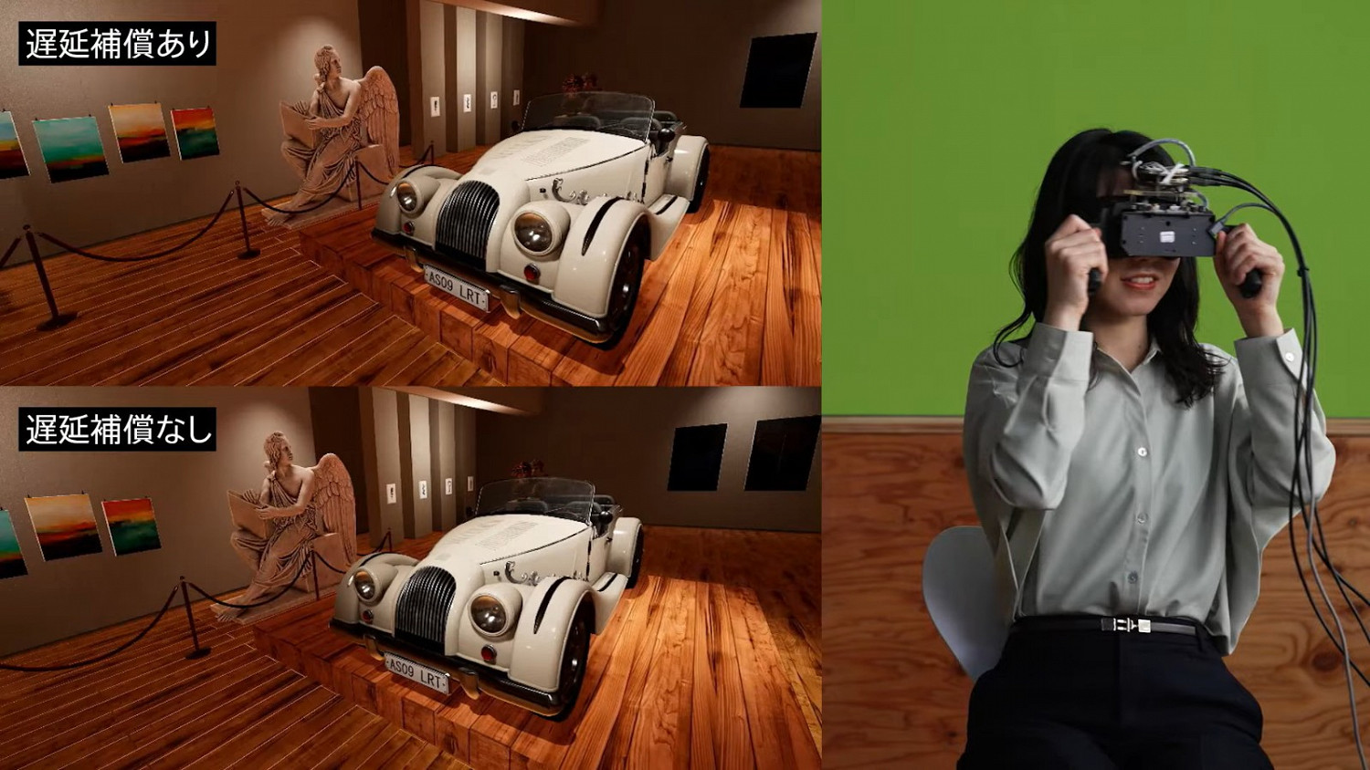 下一代PSVR?索尼展示8K低延遲VR裝置 下一代PSVR?索尼展示8K低延遲VR裝置