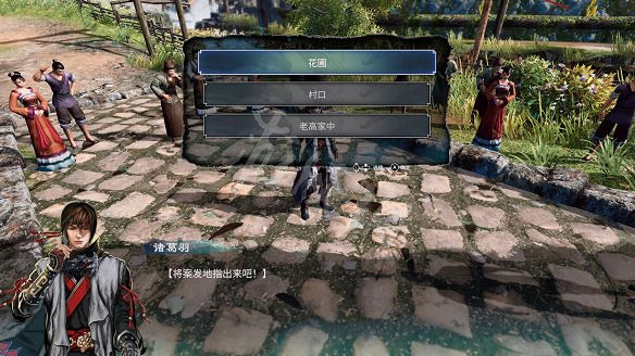 《天命奇御2》任芸支線巡禮長空在哪觸發?巡禮長空支線流程攻略 《天命奇御2》任芸支線巡禮長空在哪觸發?巡禮長空支線流程攻略