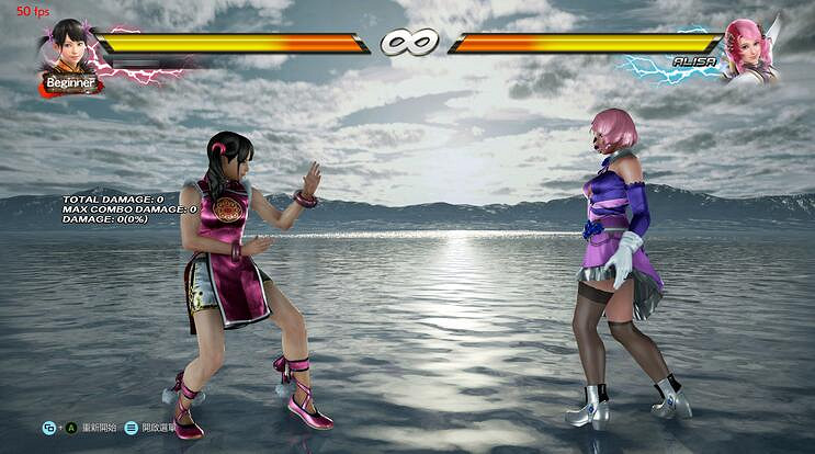 《鐵拳7》PS4/PC畫質對比圖一覽 《鐵拳7》PS4/PC畫質對比圖一覽
