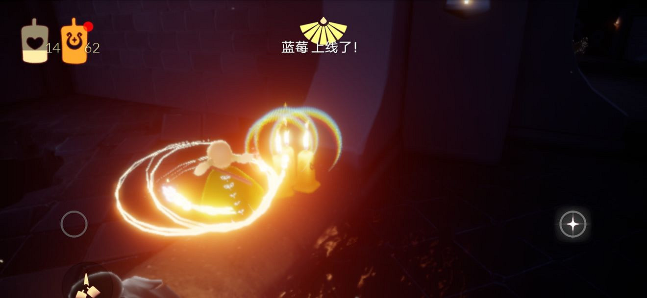 《光遇》在禁閣追逐散落的星光 12月8日星光位置