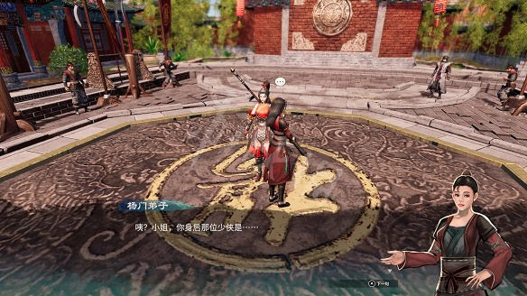 《天命奇御2》信封一角怎麽獲得？前往楊門傳聞獎勵一覽