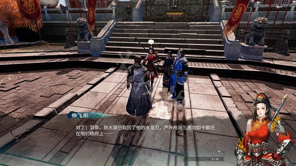 《天命奇御2》天工奇譚機關怎麽解？天工奇譚任務推敲攻略