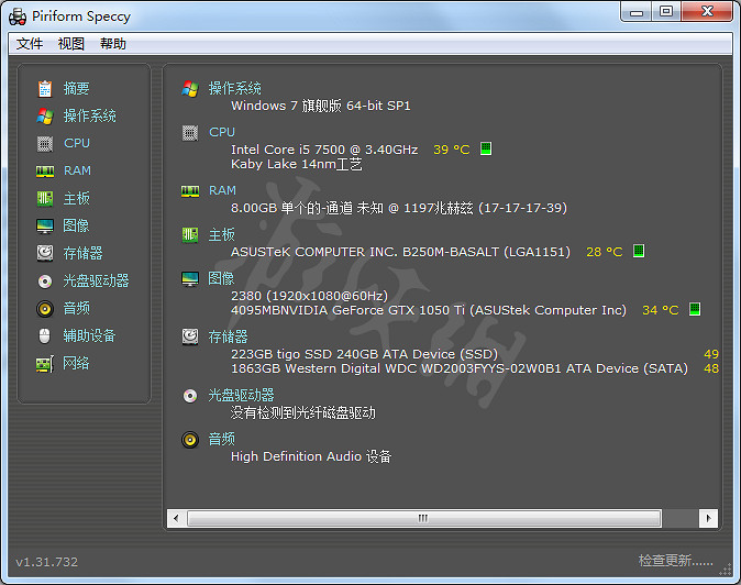 《蒼翼默示錄:交叉組隊戰》配置要求高嗎?最低配置要求介紹 《蒼翼默示錄:交叉組隊戰》配置要求高嗎?最低配置要求介紹