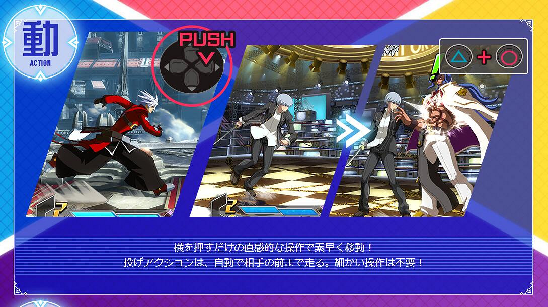 《蒼翼默示錄:交叉組隊戰》遊戲系統簡單介紹 遊戲系統怎麽樣? 《蒼翼默示錄:交叉組隊戰》遊戲系統簡單介紹 遊戲系統怎麽樣?