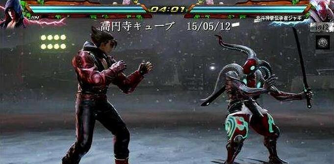 《鐵拳7》吉格斯優勢分析