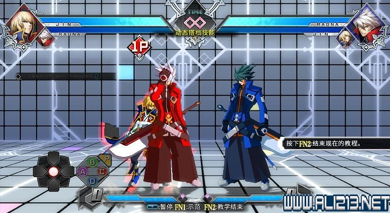 《蒼翼默示錄:交叉組隊戰》圖文攻略 戰鬥教學指南+全角色資料出招表圖文詳解【完結】 《蒼翼默示錄:交叉組隊戰》圖文攻略 戰鬥教學指南+全角色資料出招表圖文詳解【完結】