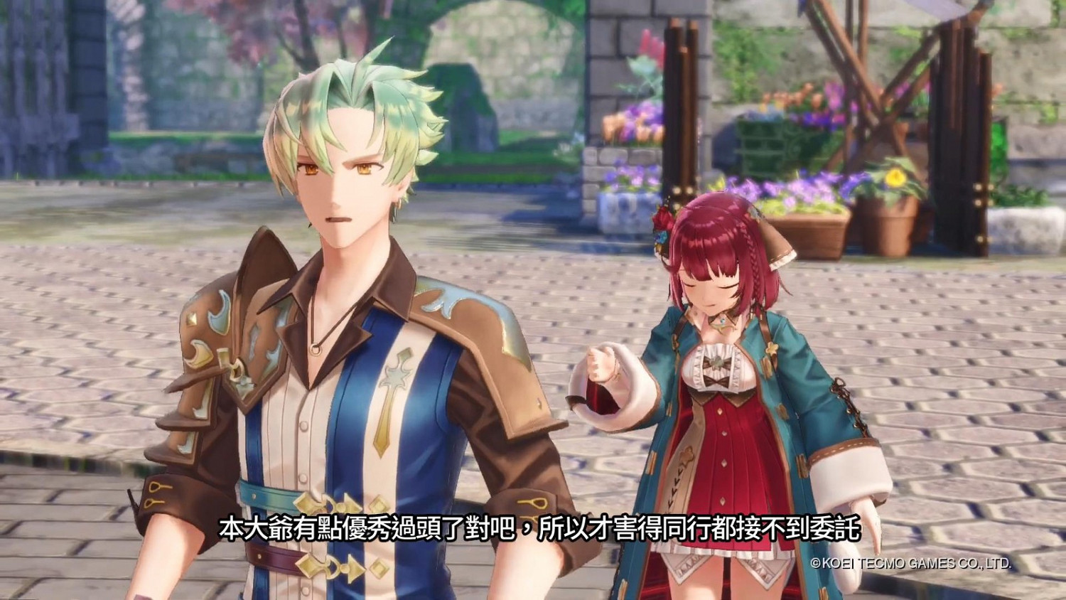 《蘇菲的鍊金工房2》角色介紹:保鏢奧利亞斯 《蘇菲的鍊金工房2》角色介紹:保鏢奧利亞斯