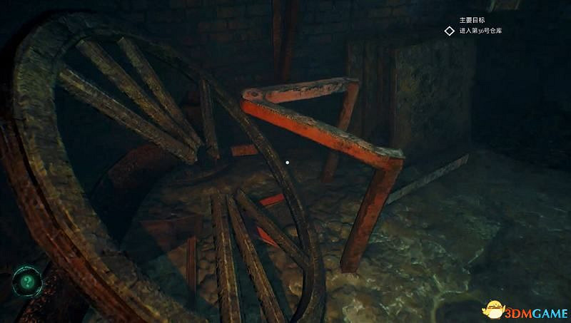 《克蘇魯的呼喚》 圖文攻略 主線解密流程攻略